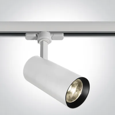 65642BT/W/C WHITE COB 20W CW TRACK SPOT 230V