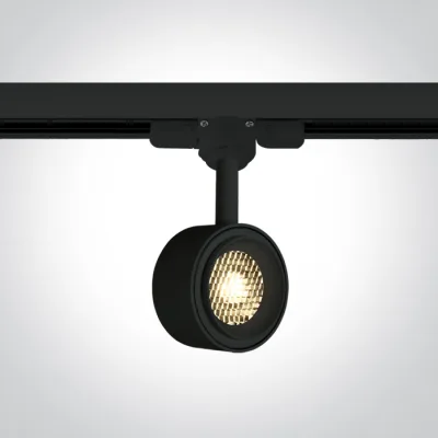 65644T/B/W BLACK COB 8W WW TRACK SPOT 230V DIMMABLE