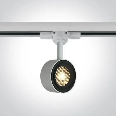 65644T/W/W WHITE COB 8W WW TRACK SPOT 230V DIMMABLE