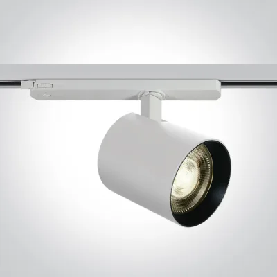 65660BTT/W/W WHITE TRACKSPOT 35W WW 230V TRIAC DIMMABLE