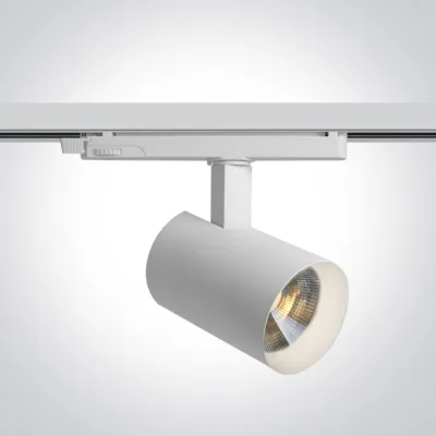 65670BT/W/V WHITE 16W/22W PV CCTV TRACK SPOT 230V