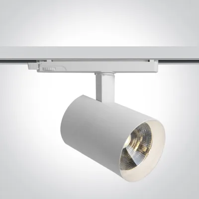 65670CT/W/V WHITE 30W/40W PV CCTV TRACK SPOT 230V