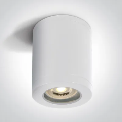 67142B/W WHITE CYLINDER GU10 10W IP65