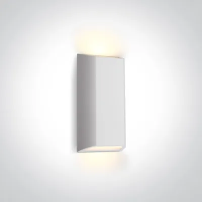 67512/W/V WHITE WALL LIGHT 8W CCTV IP65 230V