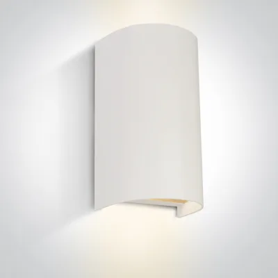 67536B/W WHITE WALL LIGHT GU10 2x6W IP65 100-240V