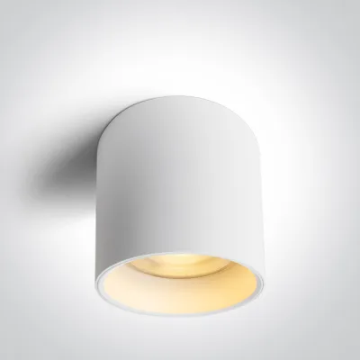 67540D/W/V WHITE 35W CCTV IP65 230V DARK LIGHT