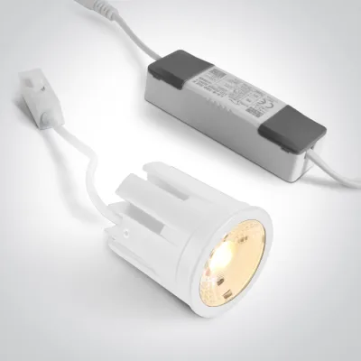 7307MA/W/V WHITE 7W CCTV IP20 36deg MR16 230V